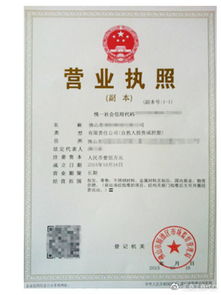 代理記賬 節省人工成本、規范核算工具的明智選擇