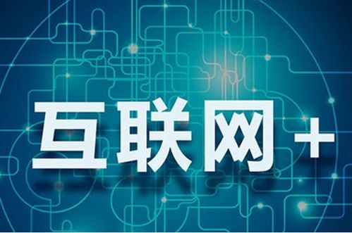 從達芙妮退出實體零售看電商時代品牌保護與互聯(lián)網(wǎng)設備銷售布局
