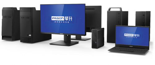 攀登科技高峰，鑄就民族榮耀 攀升電腦的長期發(fā)展之路
