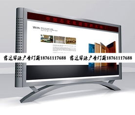 宿遷市華源廣告燈箱制品廠 平面設(shè)計(jì)如何驅(qū)動(dòng)品牌形象與商業(yè)價(jià)值