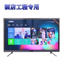 長沙創新電器維修公司 共用電視系統工程服務的專業先鋒